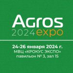 Agros2024